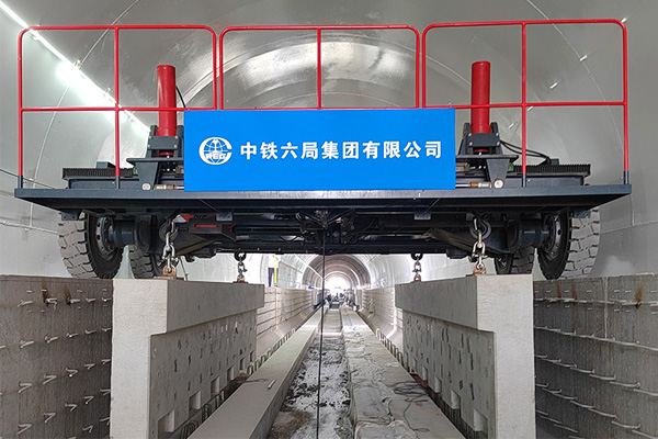精調(diào)車