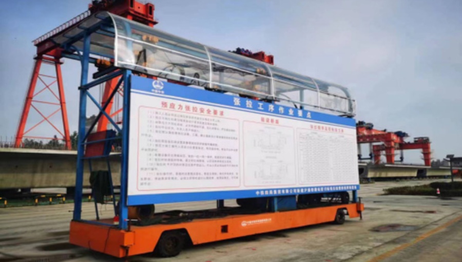 智能張拉臺(tái)車